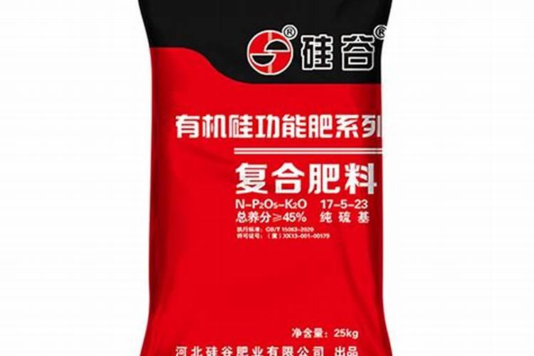 中国最好的硅肥生产企业有哪些？推荐几家,我想代理硅肥