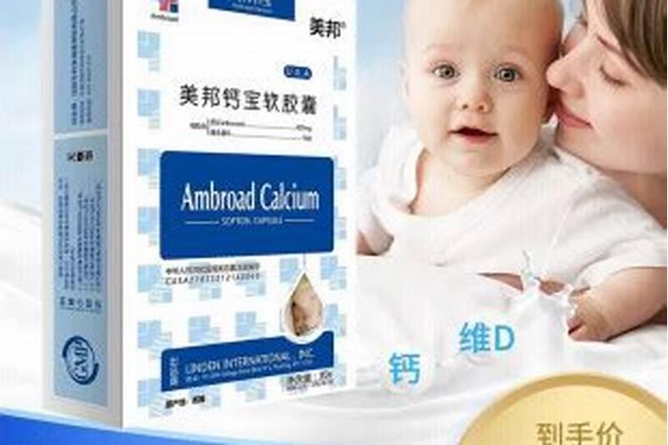 果树缺钙用什么肥料最适合(果树需补什么钙肥最好)