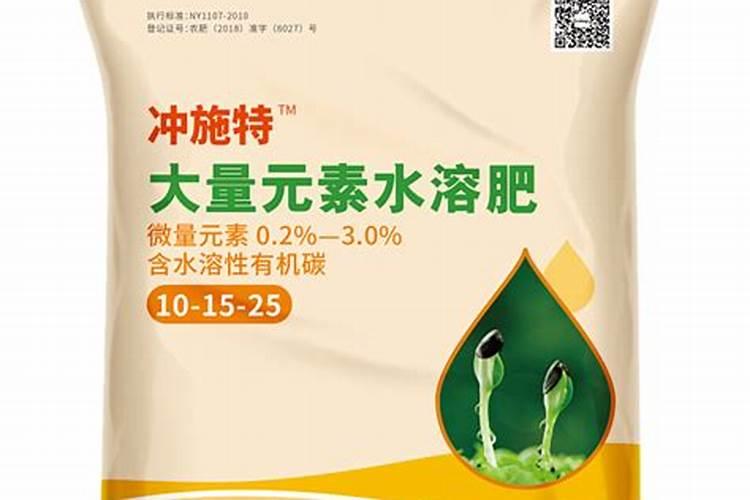 水溶肥给花怎样使用