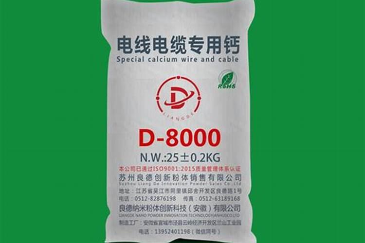 国产化肥知名品牌有哪些？