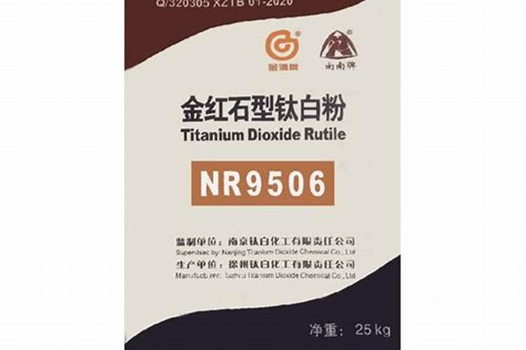 稀有小金属细分龙头个股大全(收藏关注)!