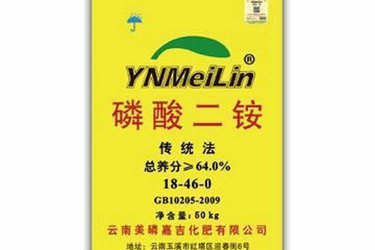 山东嘉吉益农的化肥怎么样？