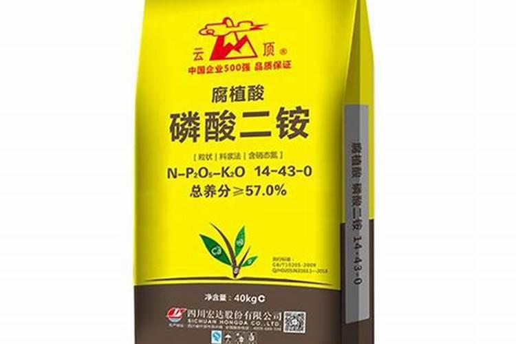 养花酸性肥料有哪些