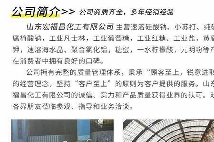 硫酸钾水溶肥和大量元素水溶肥能混用吗？