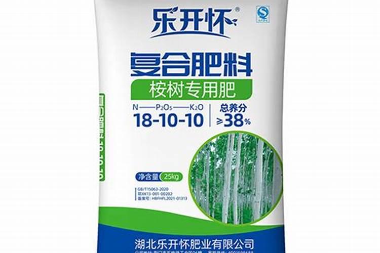 广西华沃特百分35桉树肥价格