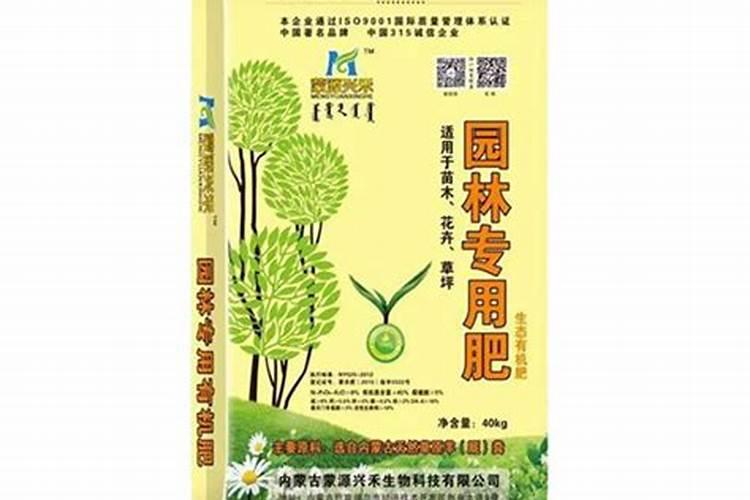 黑果花楸多少钱一斤？黑果花楸的十大功效有哪些？