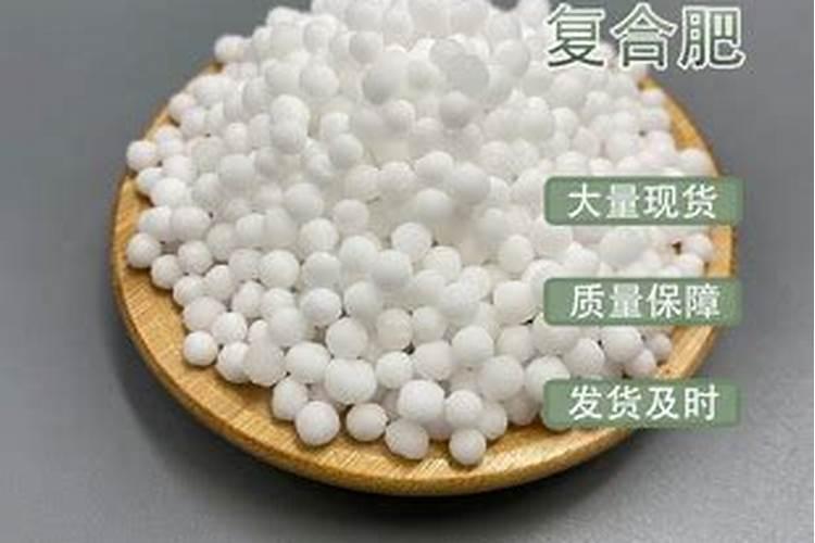 中国最大的复合肥企业前20家有哪些？