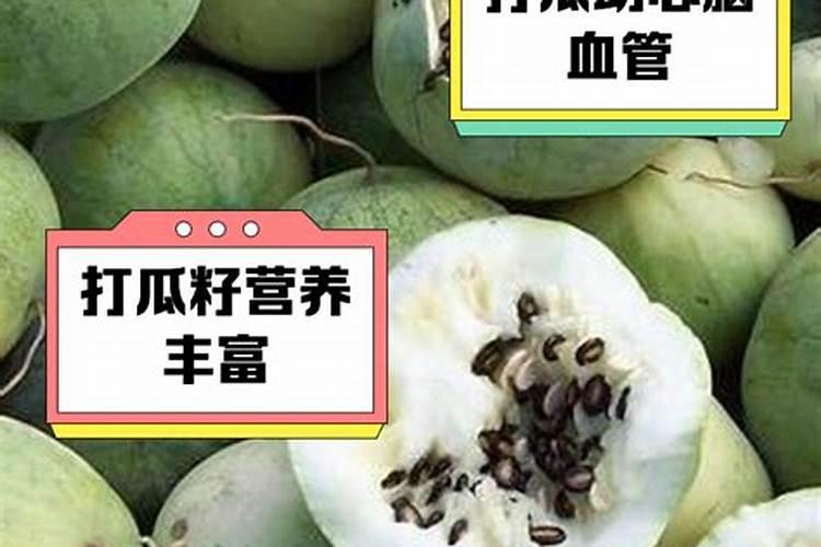 种打瓜施什么肥