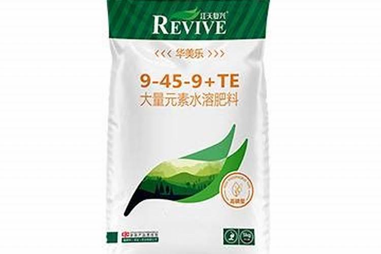 云天化水溶肥价格表