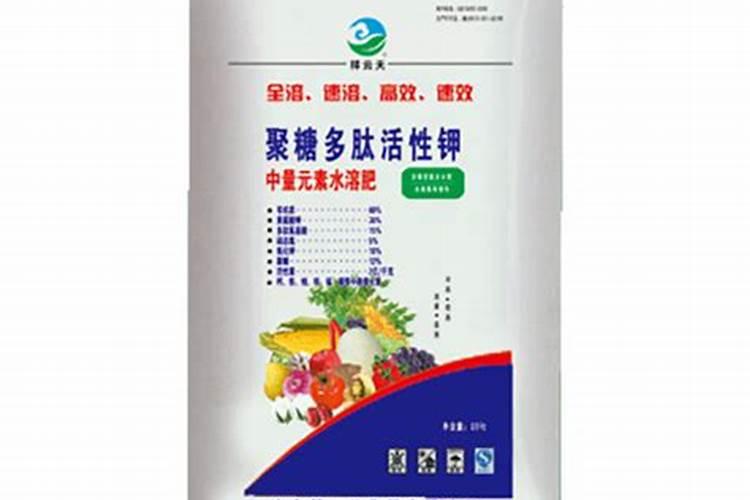 碧先达氨基酸水溶肥的效果