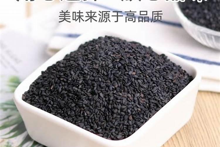 熟芝麻可以当肥料吗？