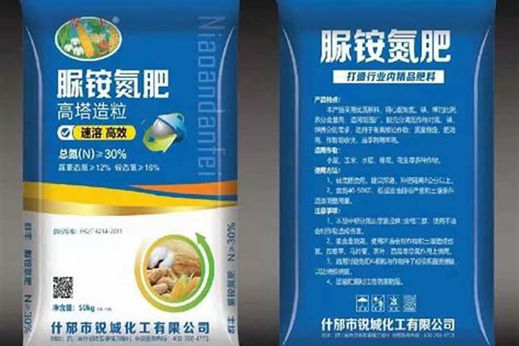 湖北十里八村肥业有限公司怎么样？