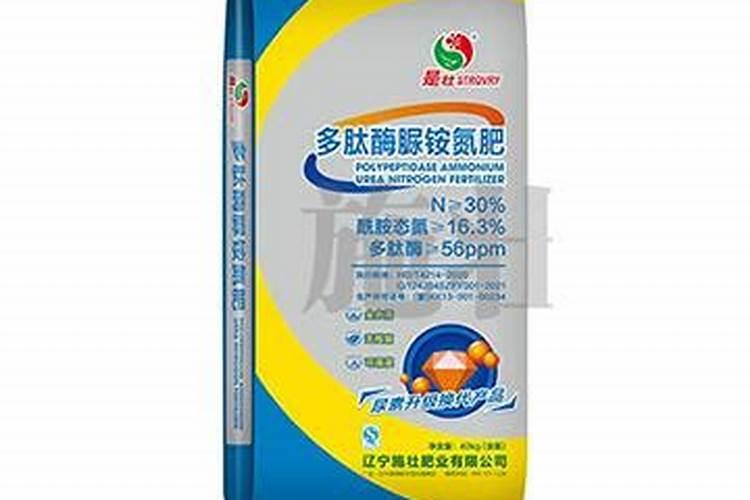 脲铵氮肥作用