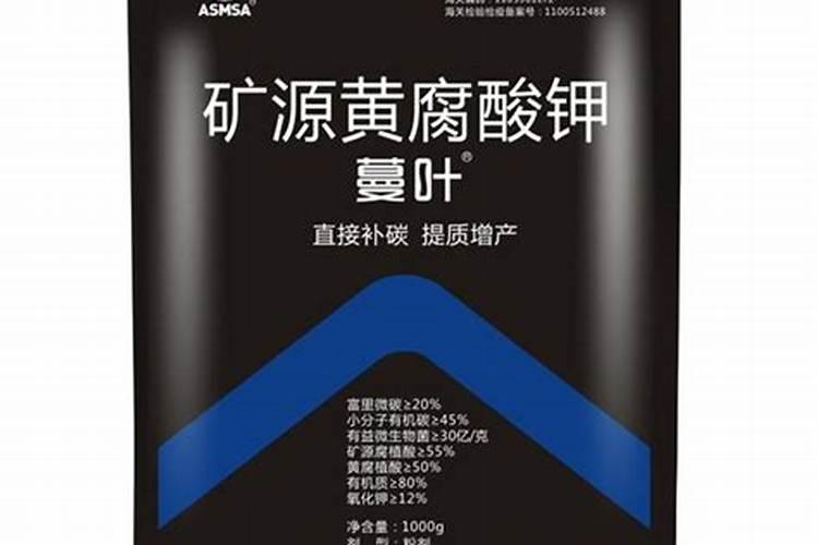 生化黄腐酸和磷酸氢二钾能给果树充施肥吗？