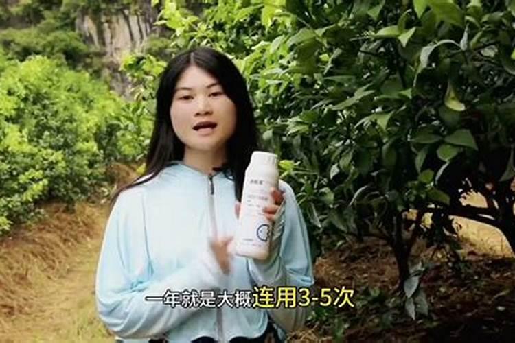 糖醇钙镁喷施几个小时能被植物吸收