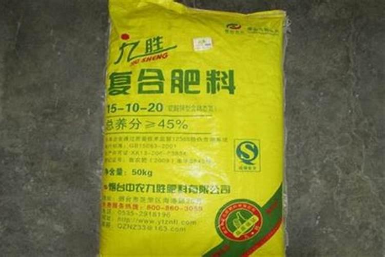 复合肥和复混肥的区别