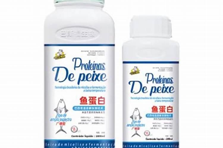 益生菌能和鱼肝油一起吃