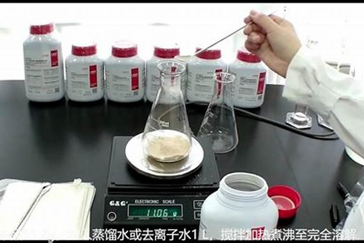 培养基的母液的化学成分主要是什么,用量是多少？