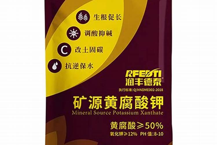 矿源黄腐酸钾有机肥的价格,矿源黄腐酸钾哪家好？矿源黄腐酸钾黑金晶
