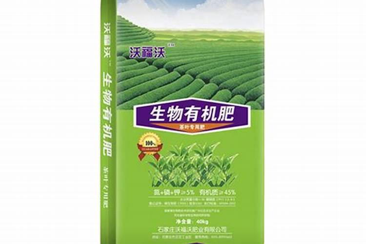 茶叶秋梢肥用什么复合肥最好