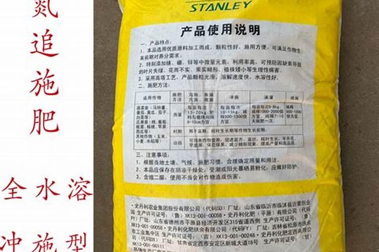 花多多10号适合浇什么花