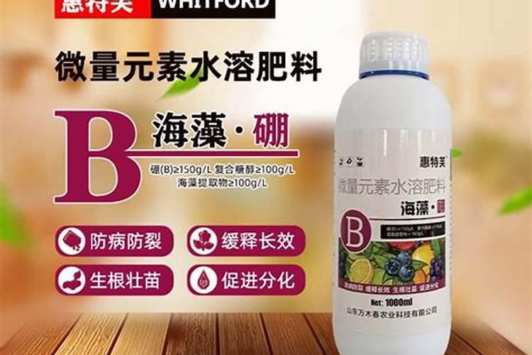 花生高产三遍药批发价格？花生开花期喷什么叶面肥？