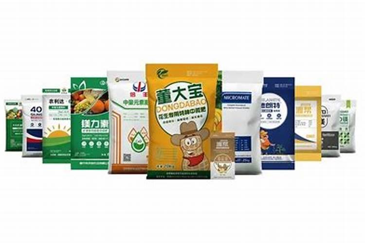 中国最好的叶面肥