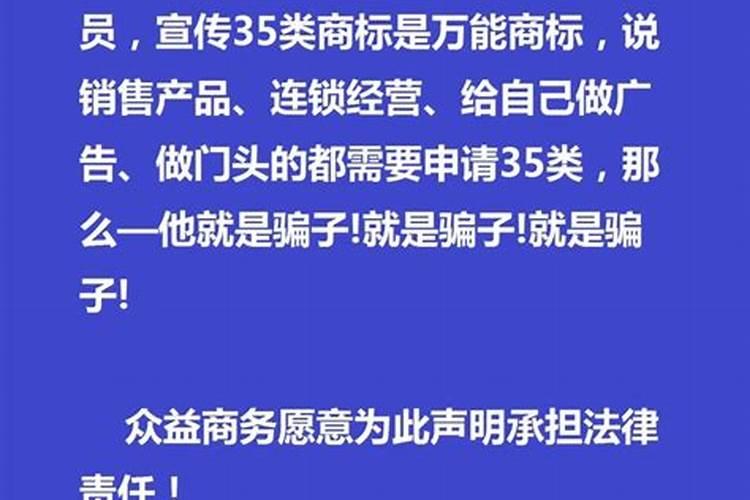 中国最好的肥料前十名