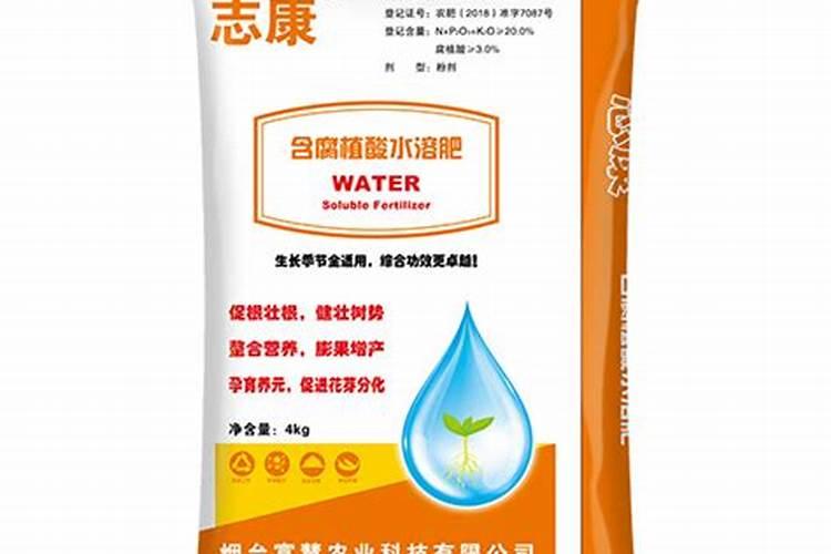 中国水溶肥的前十名 中国水溶肥的前十名是