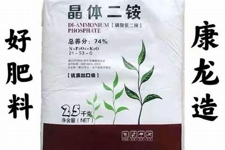 磷肥是什么肥料 磷肥是什么