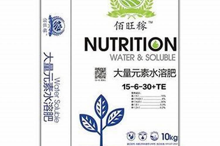 郑州陈砦的花肥