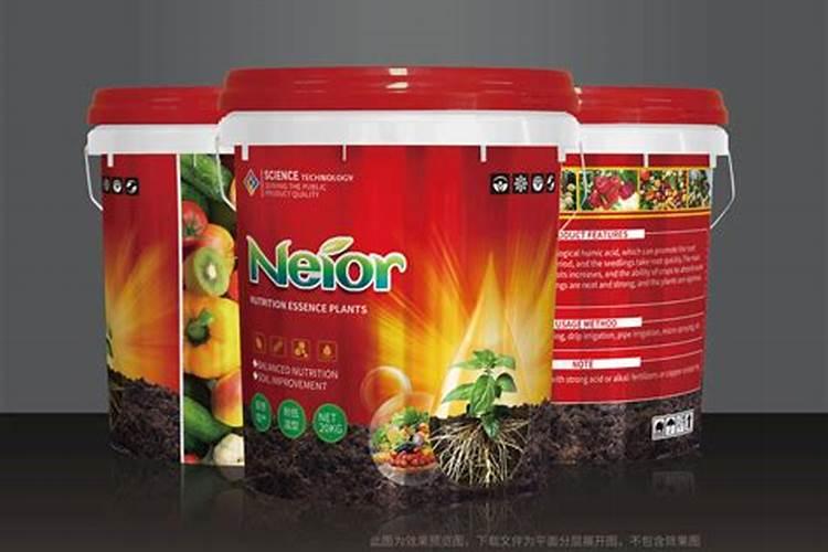 这个复合肥多少钱一包？