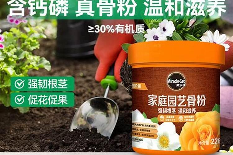 硫酸钙可以用在花上吗