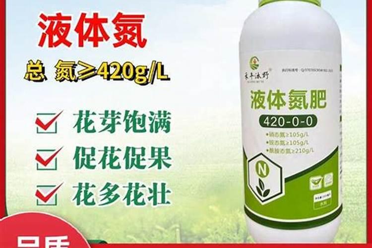 氮肥有哪些 这些都是常见的氮肥
