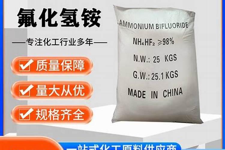 减地上什么化肥好