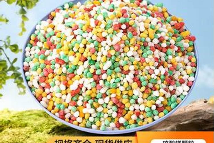 七水硫酸镁上枣树行吗