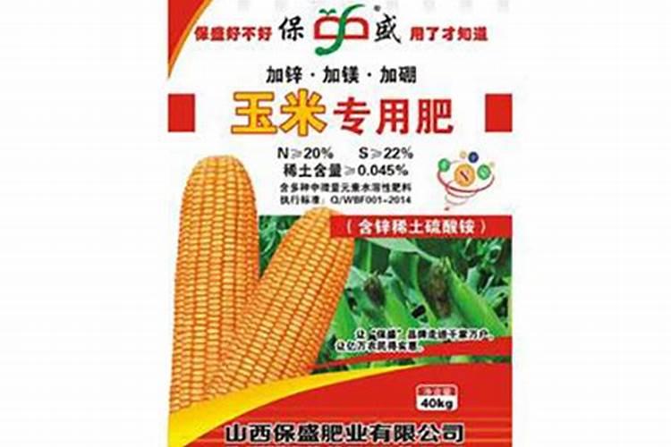 玉米施加钙肥的最佳时间 什么时候使用合适