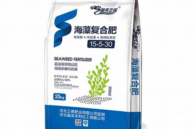 最好的海藻肥排名