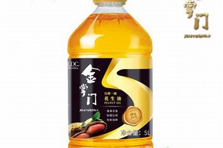 用什么保养三角梅？