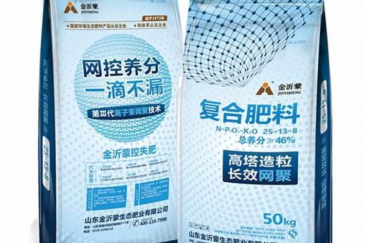 金沂蒙复合肥高塔是否属于合格的产品