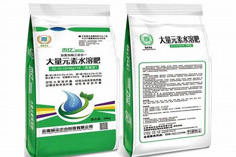 开封复合肥厂有哪些