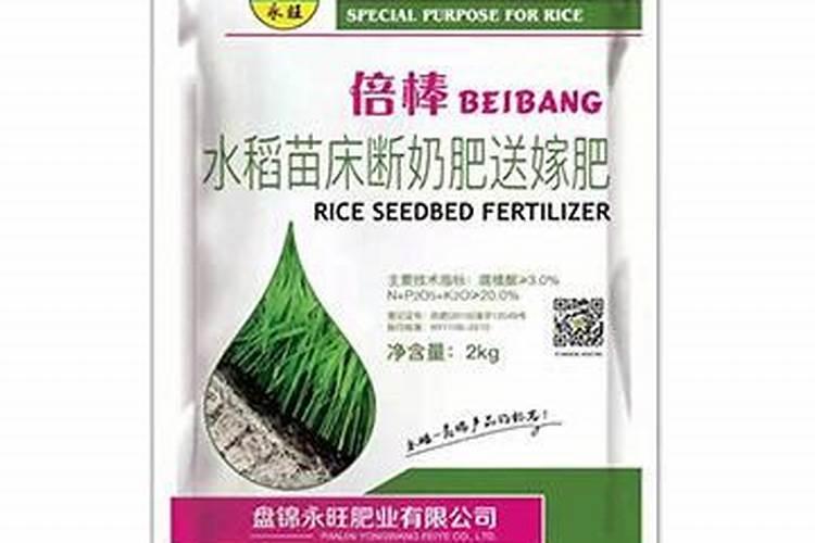 水稻氮磷钾施肥最佳比例每亩用多少？