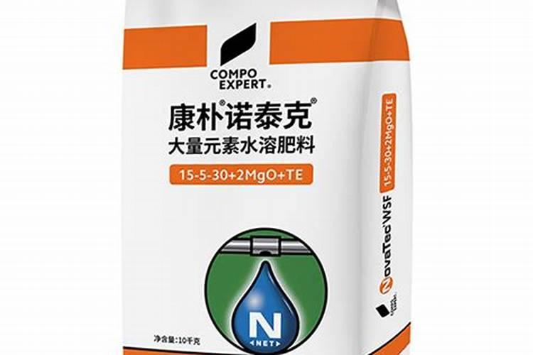 大量元素水溶肥料多少钱一要几天才能配土