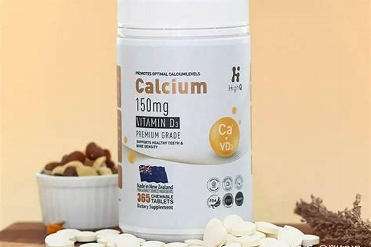 钙肥的种类有哪些呢。