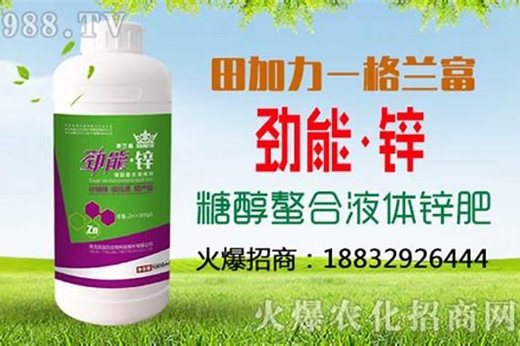 值得推荐的香蕉施肥方案