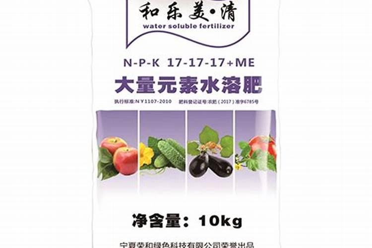 金果补力大量元素水溶肥料五百毫升多少钱一瓶