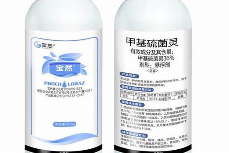 香蕉这使得什么病了？怎么防治？