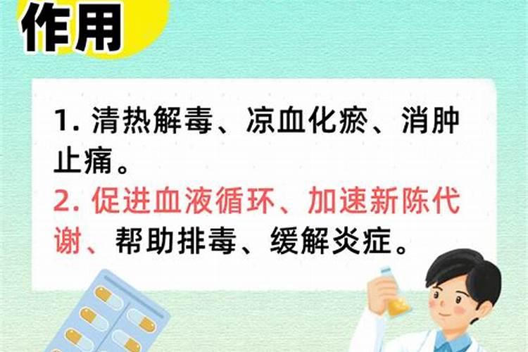 六本木海洋鱼蛋白肽粉(降尿酸肽)要吃多长时间？能不能根治？