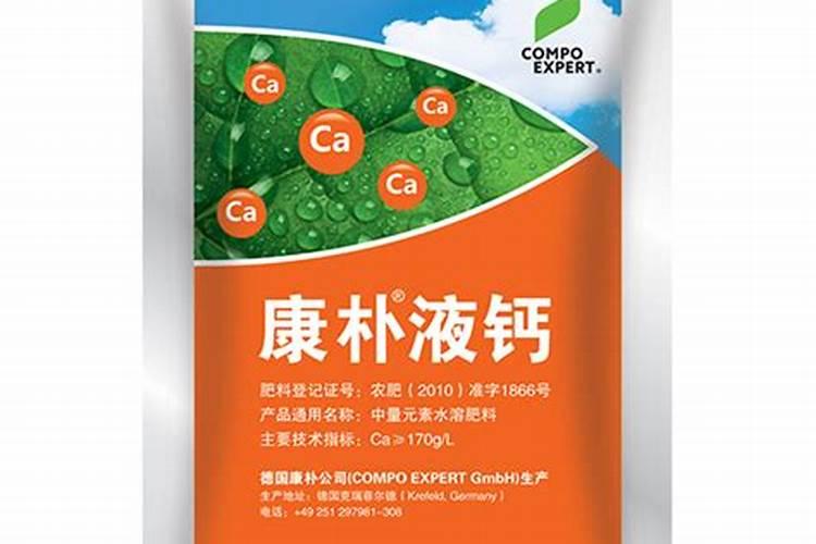 红薯打什么药高产