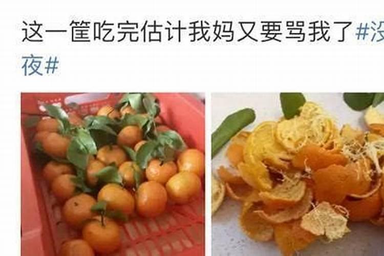 11月份沙糖桔转色期打药 沙糖桔什么时候打药最好